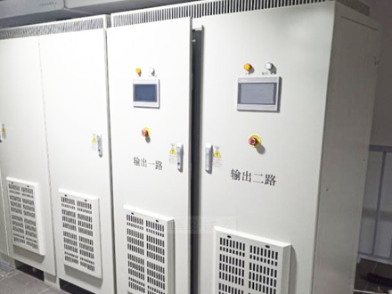 Các chế độ điều khiển cho nguồn điện cao thế là gì?